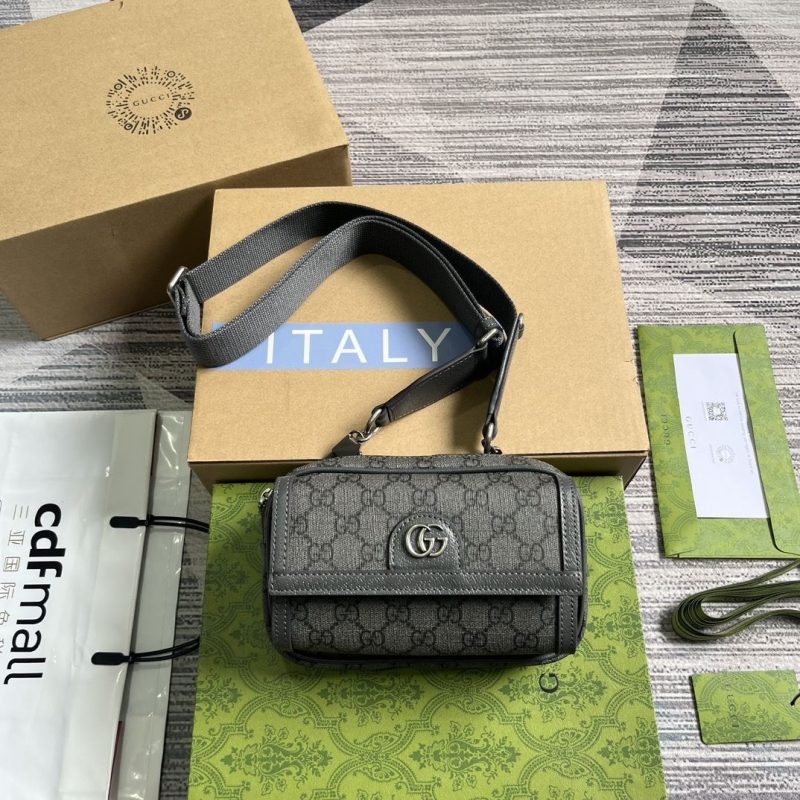 G*u*i satchel bags